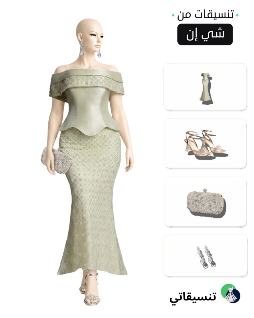 تنسيق للمناسبات والأعراس من شي ان